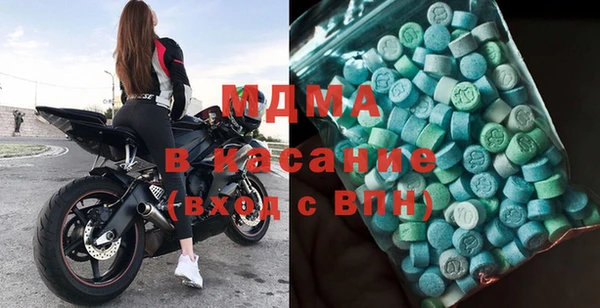 spice Бугульма